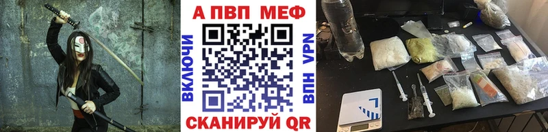 OMG сайт  Котово  A-PVP СК КРИС 