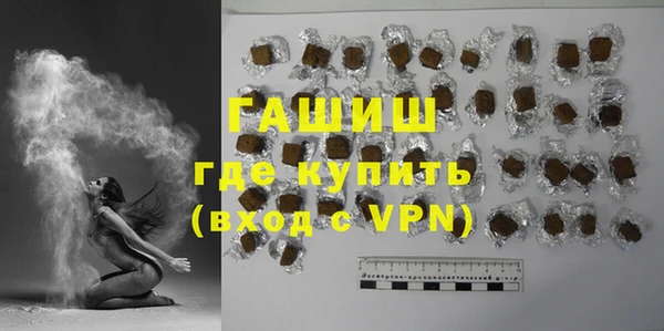 прущий лед Осташков