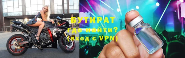 марки lsd Тобольск