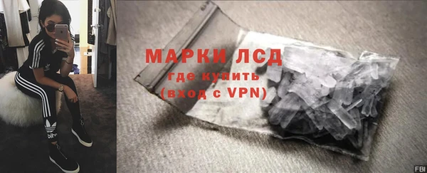амф Остров