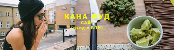 бутират Няндома
