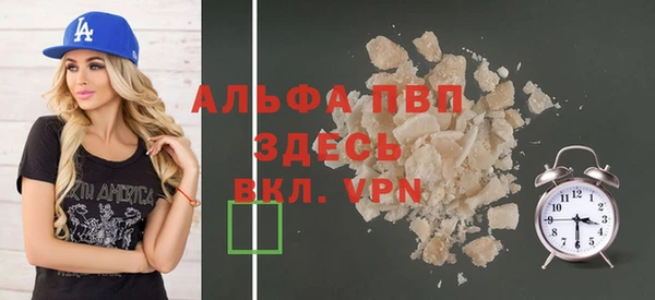 амф Остров
