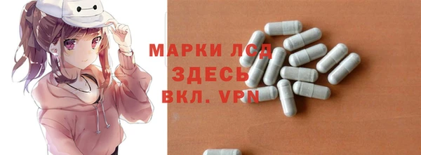 шишки Нягань