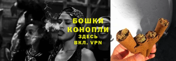 герыч Сосновоборск