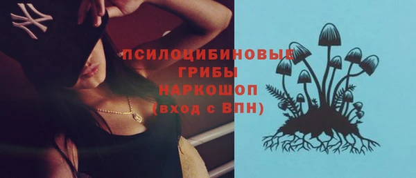 амф Остров