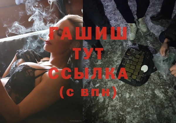 прущий лед Осташков