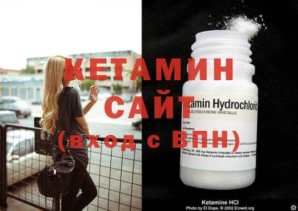 шишки Нягань