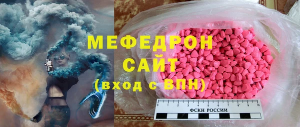 2c-b Абинск