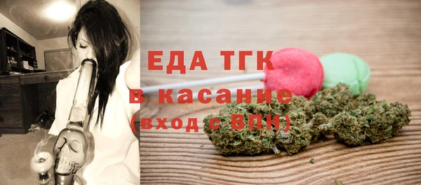 соль ск Нязепетровск
