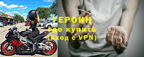 шишки Нягань