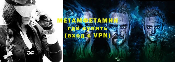 шишки Нягань