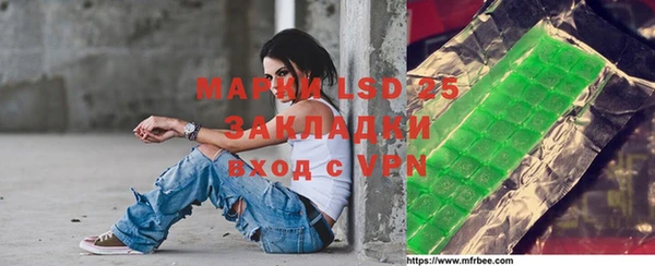 шишки Нягань
