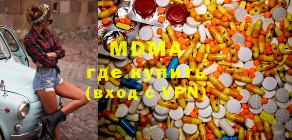 бутират Няндома