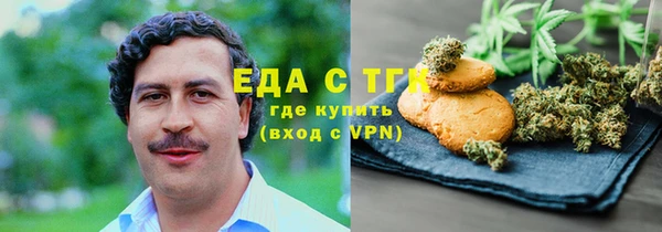 соль ск Нязепетровск