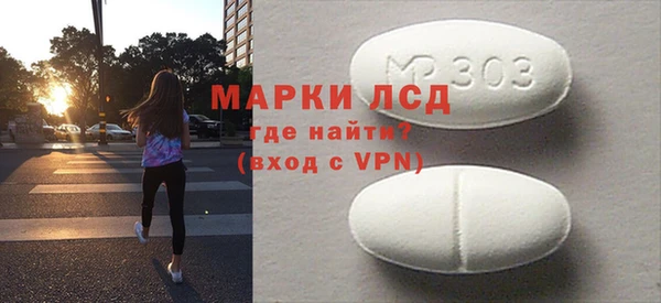 бутират Няндома