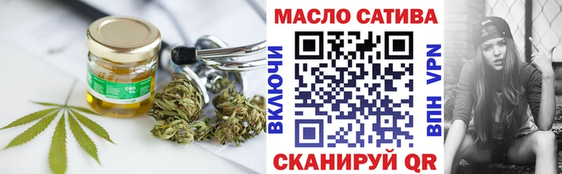Дистиллят ТГК концентрат  Котово 